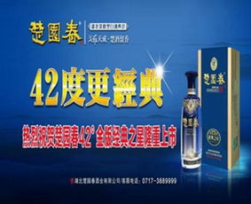 牛氣商家陪你嗨爆 Caz華祥與網(wǎng)易游戲嘉年華攜手打造日用百貨銷(xiāo)售盛宴