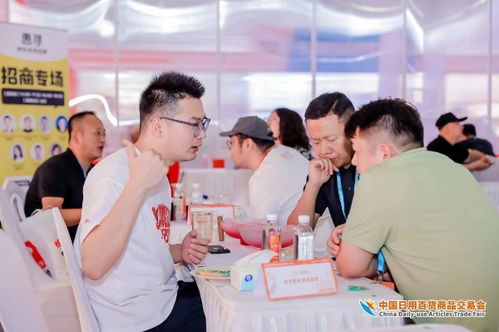 人流如潮星聚上海 第116屆中國(guó)日用百貨商品交易會(huì)盛大開(kāi)幕推動(dòng)日用百貨銷(xiāo)售新浪潮